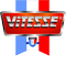 Логотип фирмы Vitesse в Тобольске