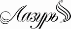 Логотип фирмы Лазурь в Тобольске